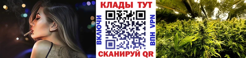 Цена Менделеевск Канабис Alpha PVP Гашиш МЕФ