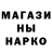 Кетамин VHQ Alik Rahimdinov