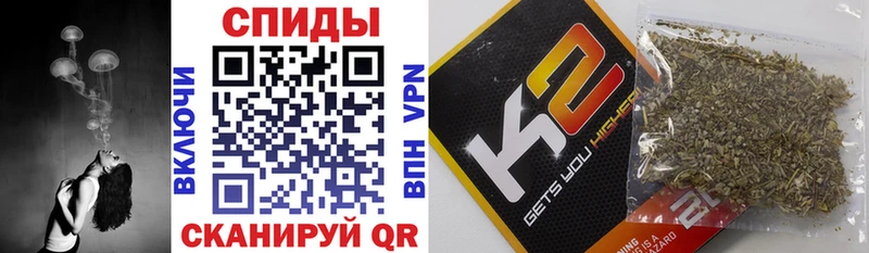 Бутират BDO  сайты даркнета Telegram  Менделеевск 