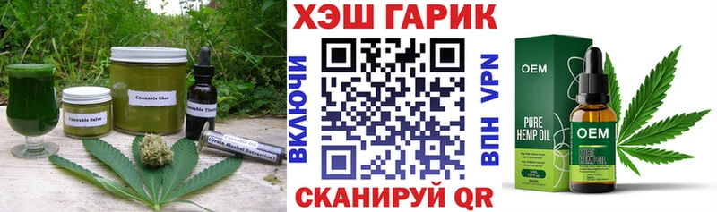 kraken ссылки  Менделеевск  Еда ТГК конопля 