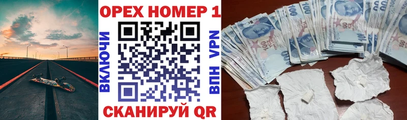 COCAIN Columbia  Менделеевск 