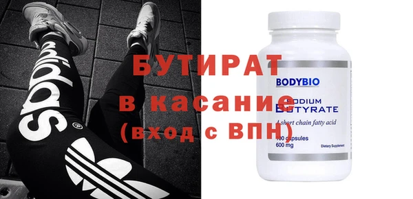 гашиш Алексин