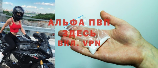МДПВ Алзамай