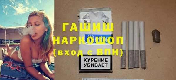 гашиш Алексин