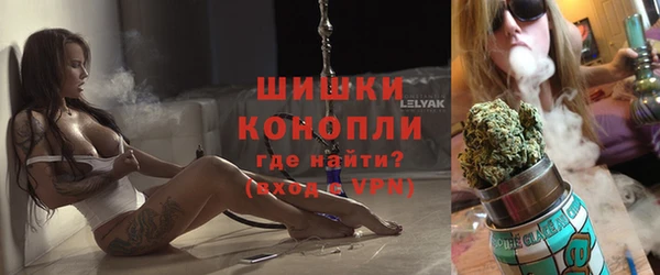 марихуана Алексеевка