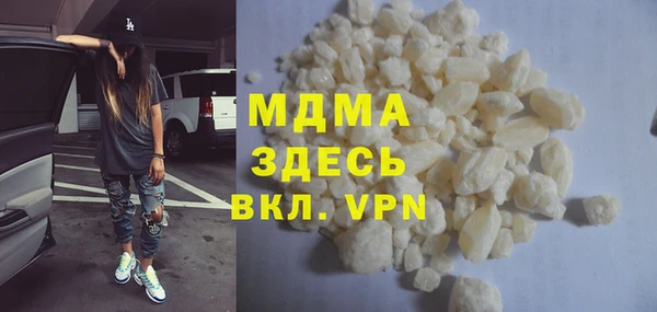 марихуана Алексеевка