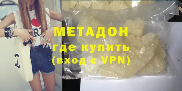 МДПВ Алзамай