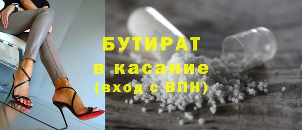 гашиш Алексин