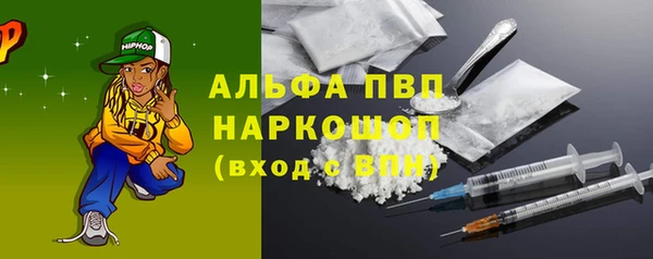 МДПВ Алзамай
