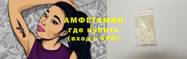 бутик Дмитровск