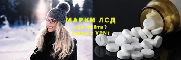 гашиш Алексин