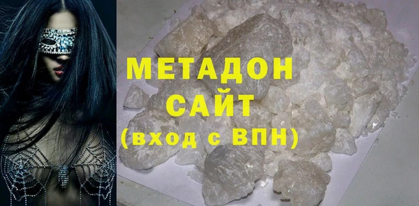 МДПВ Алзамай