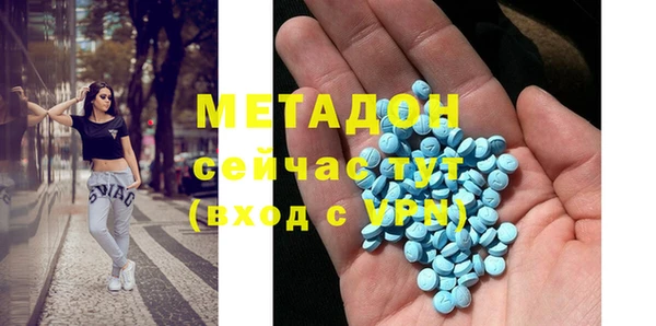 гашиш Алексин