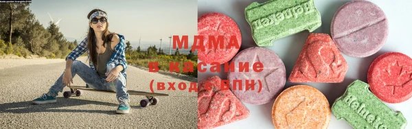 гашиш Алексин