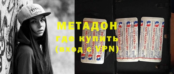 МДПВ Алзамай