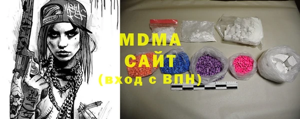 марихуана Алексеевка