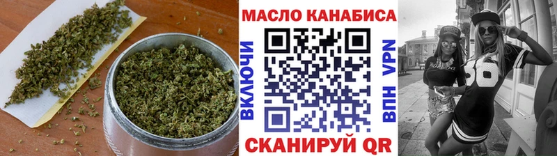 мега ONION  Менделеевск  ТГК вейп 