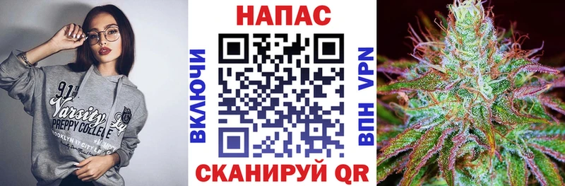 Канабис VHQ  Менделеевск 